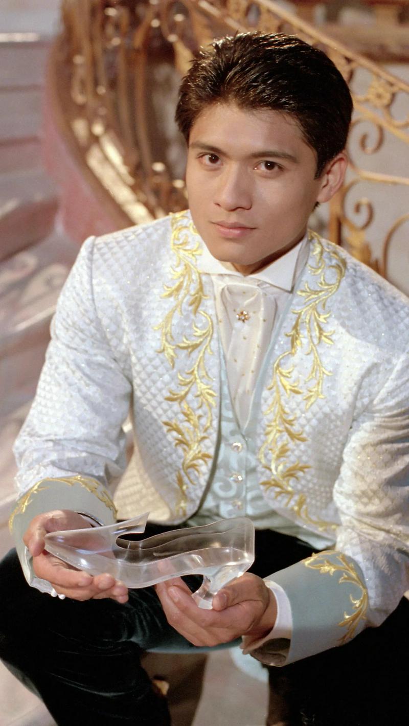 Prince Christopher