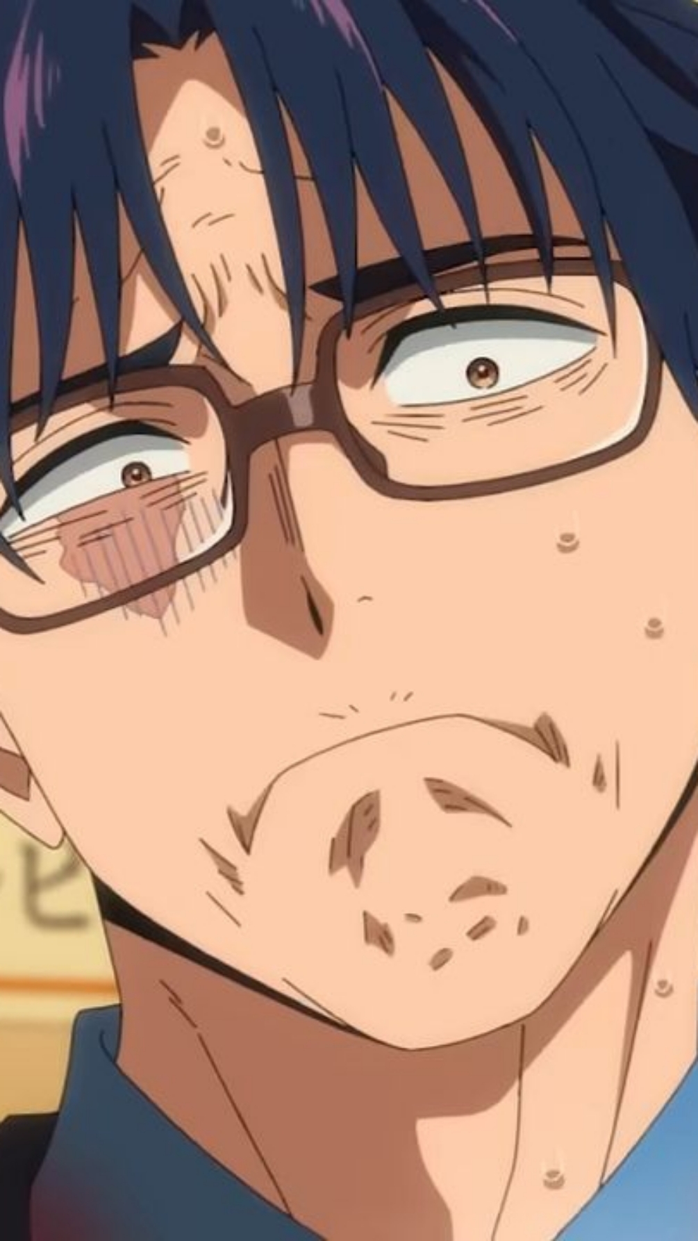 Hikaru Gero
