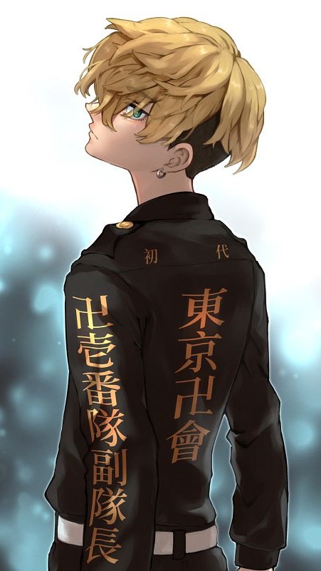 Chifuyu matsuno