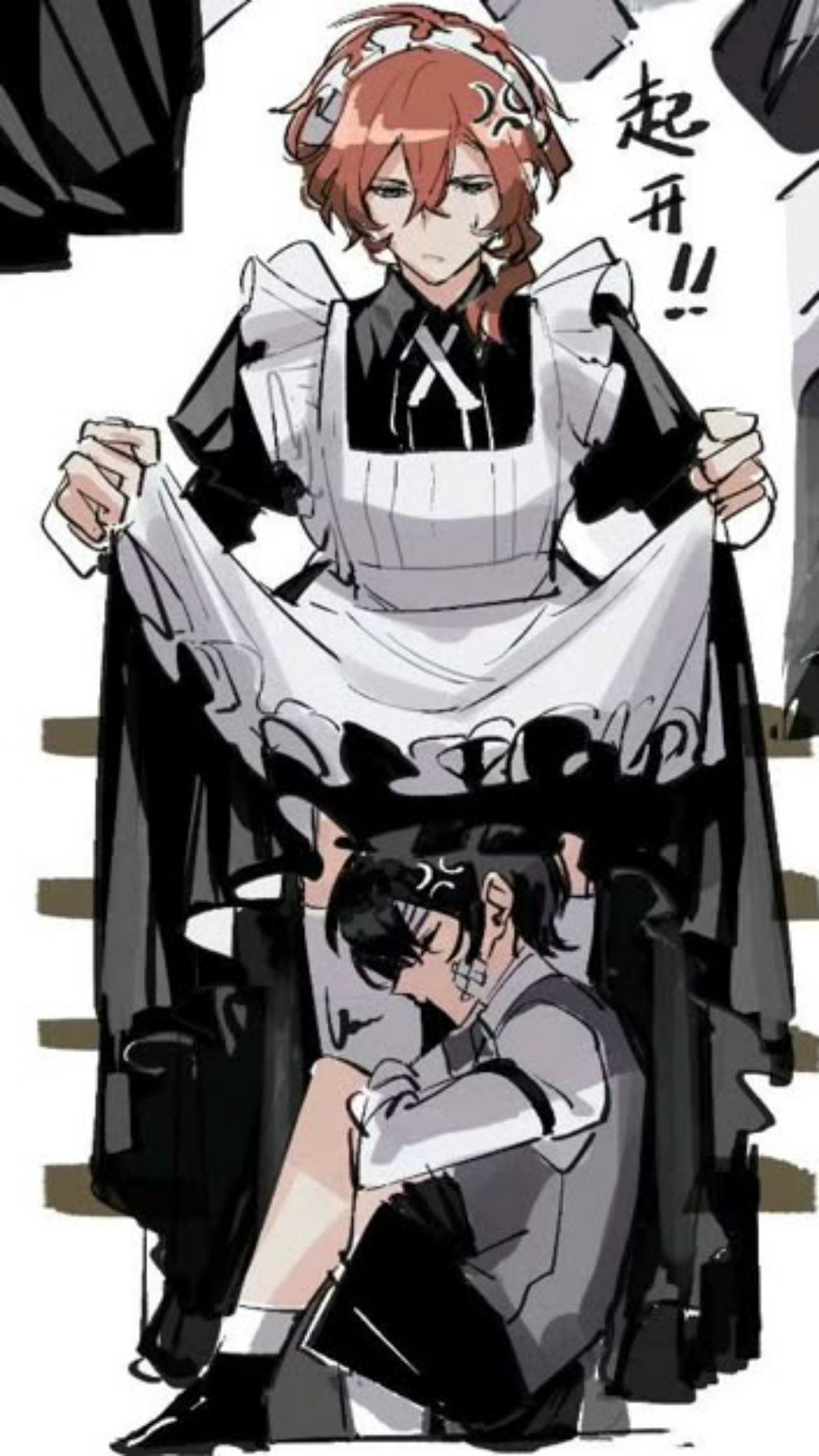 Dazai Osamu (chico mimado)