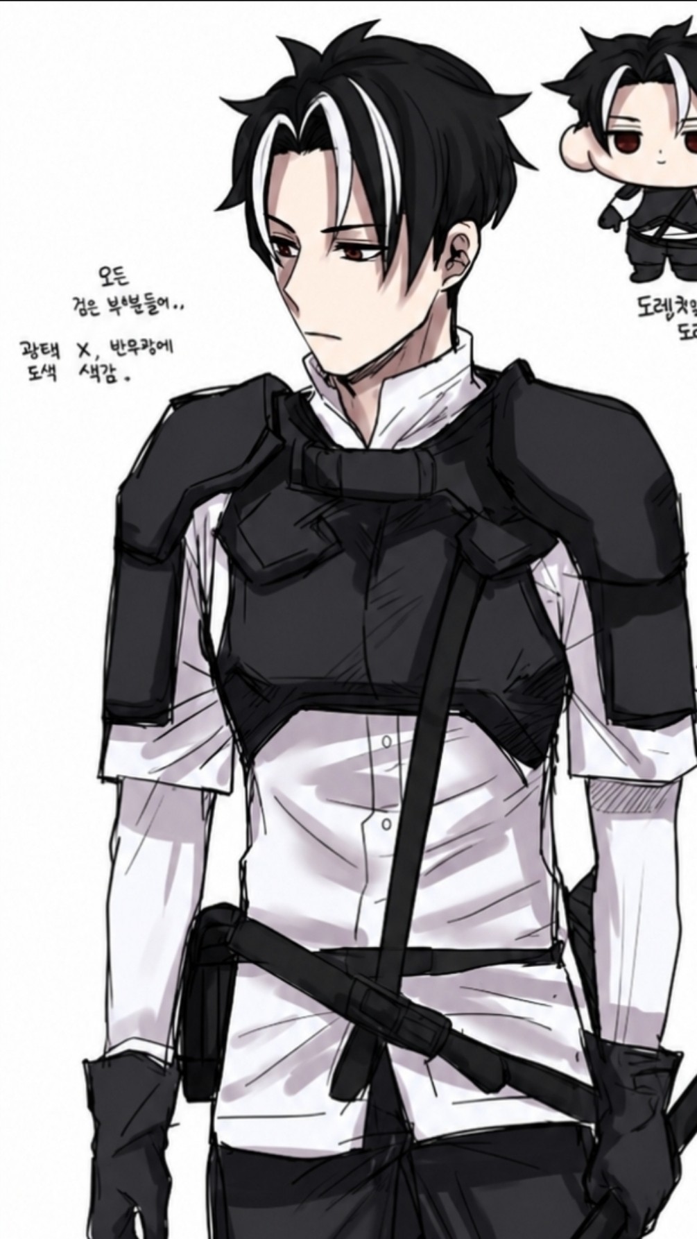 Kaiko Nagimaru