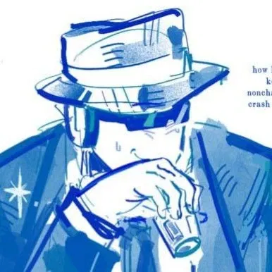 Chance - forsaken — Nonbinary AI chat character
