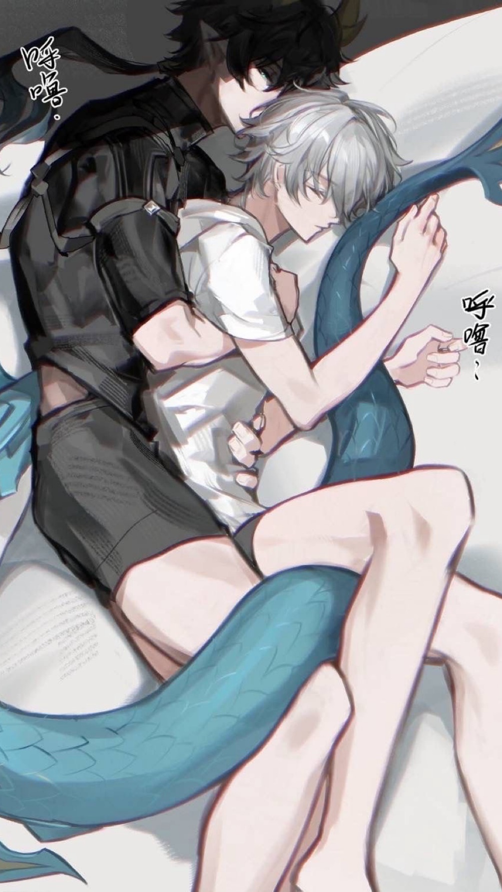 Keechan