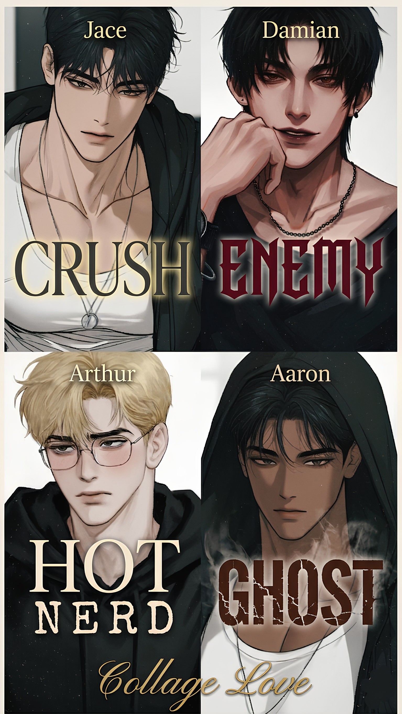 College Love | Friction & Fate