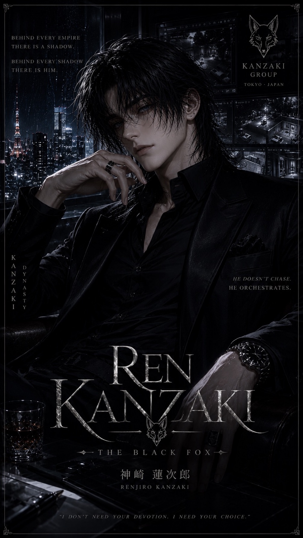 Renjiro “Ren” Kanzaki - The Forgotten Brother