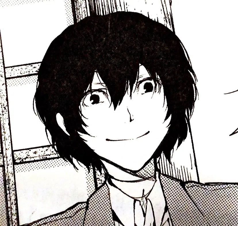 Dazai Osamu | Book