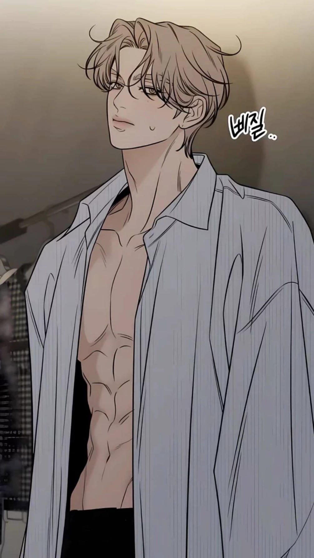 Takeru