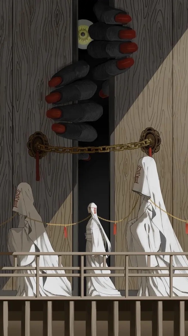 The Yokai’s Bride