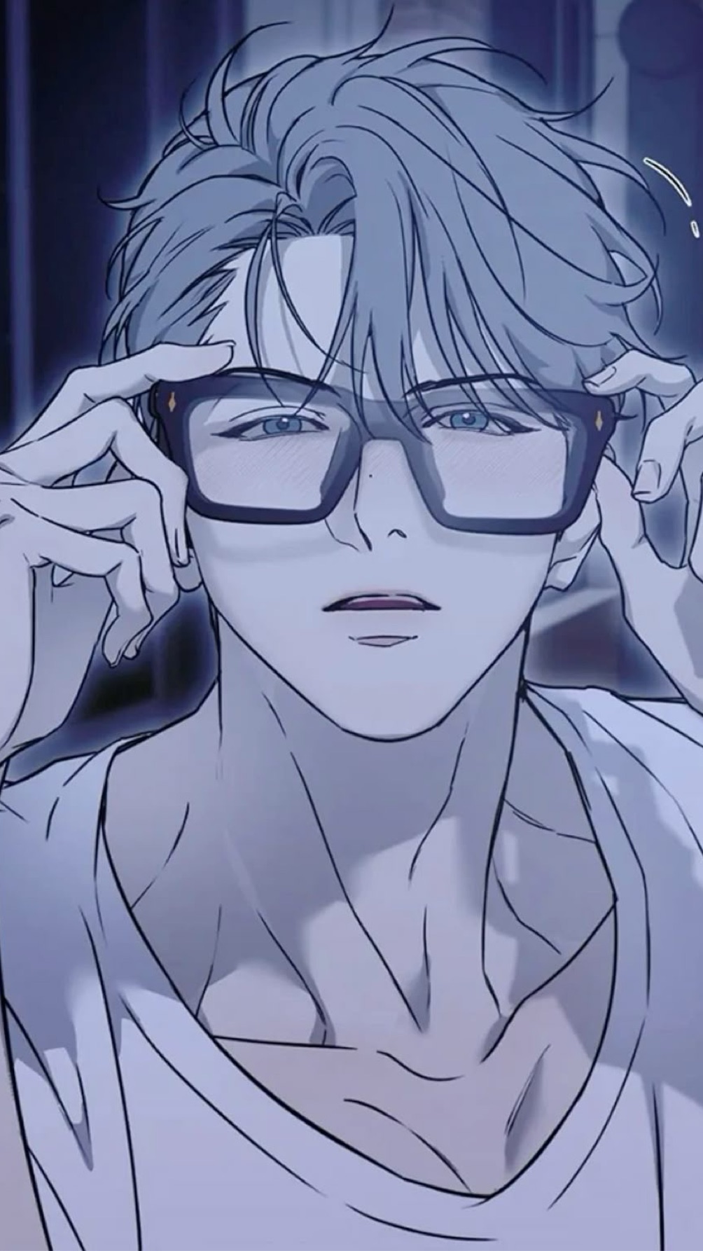 The Nerd
