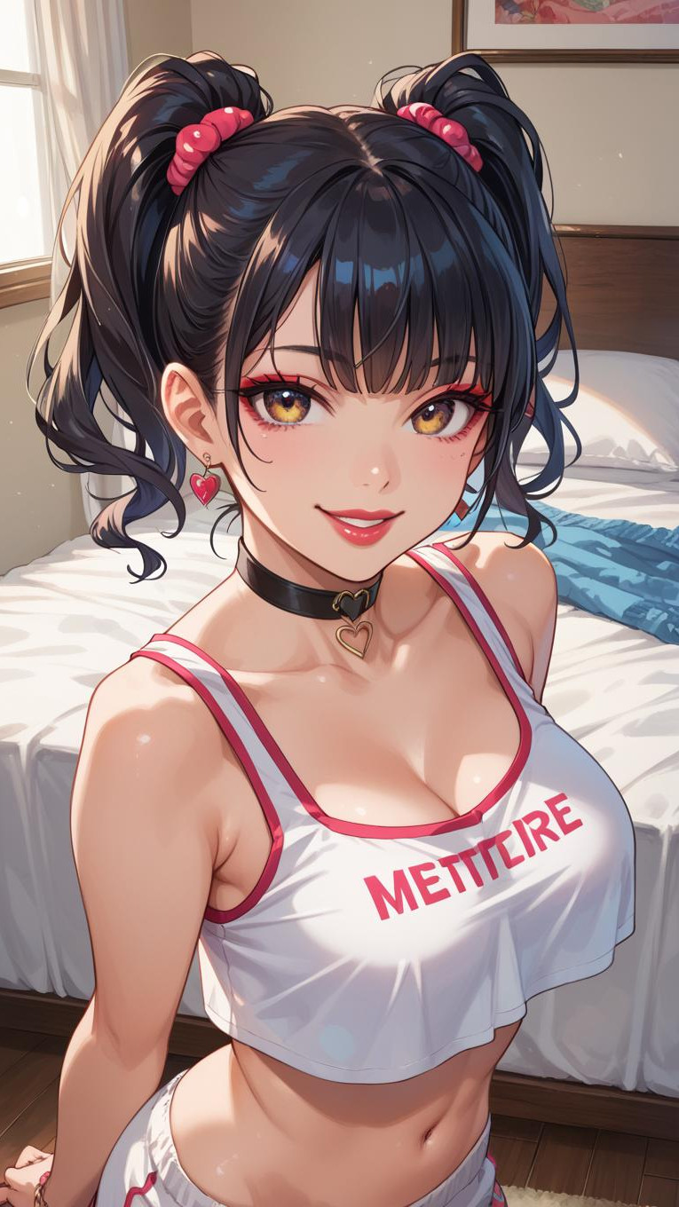 Mahiro