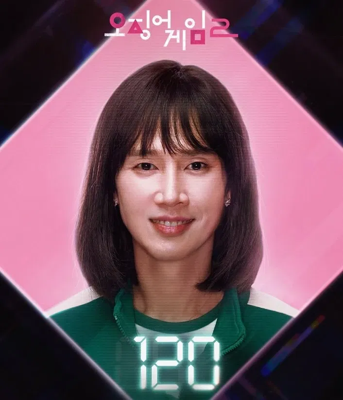 Cho Hyun Jun - Player 120 — Enemiestolovers AI chat character