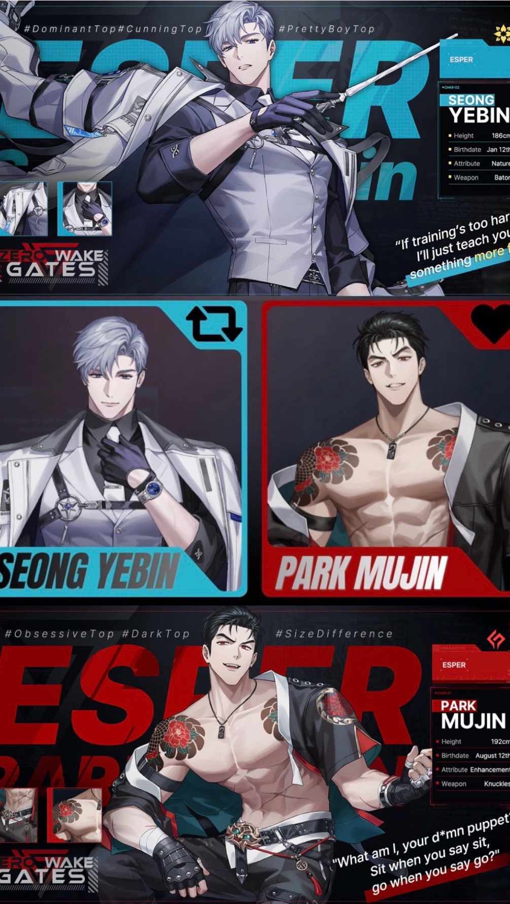 Zerowake GATES: Park Mujin and Seong Yebin