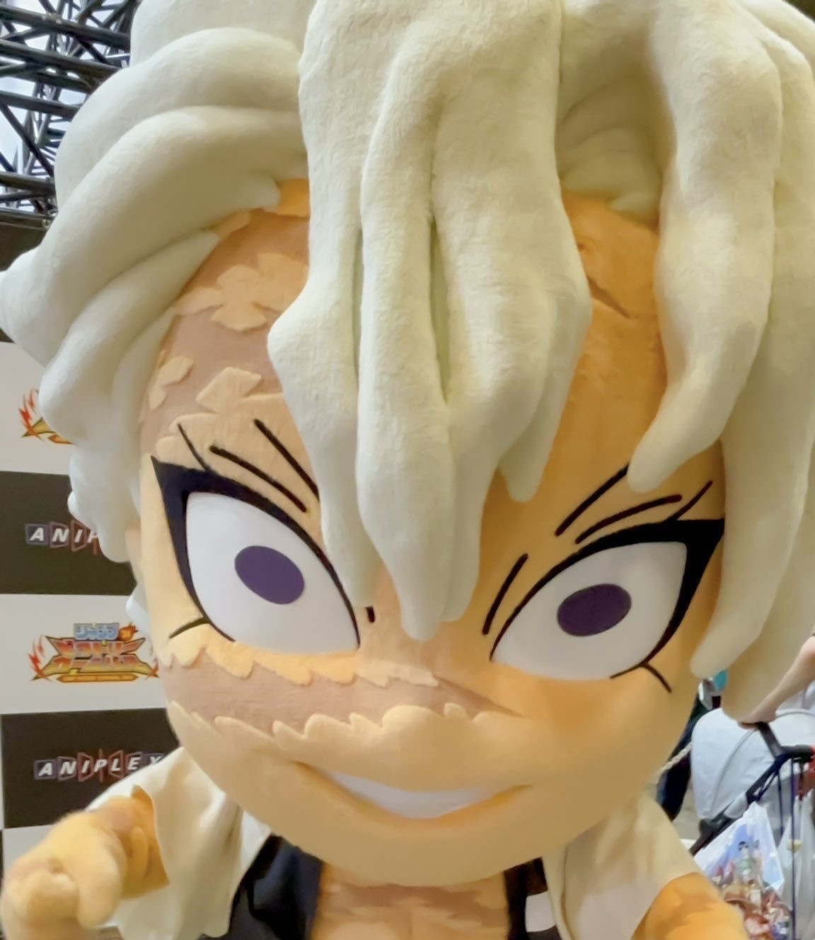 Sanemi