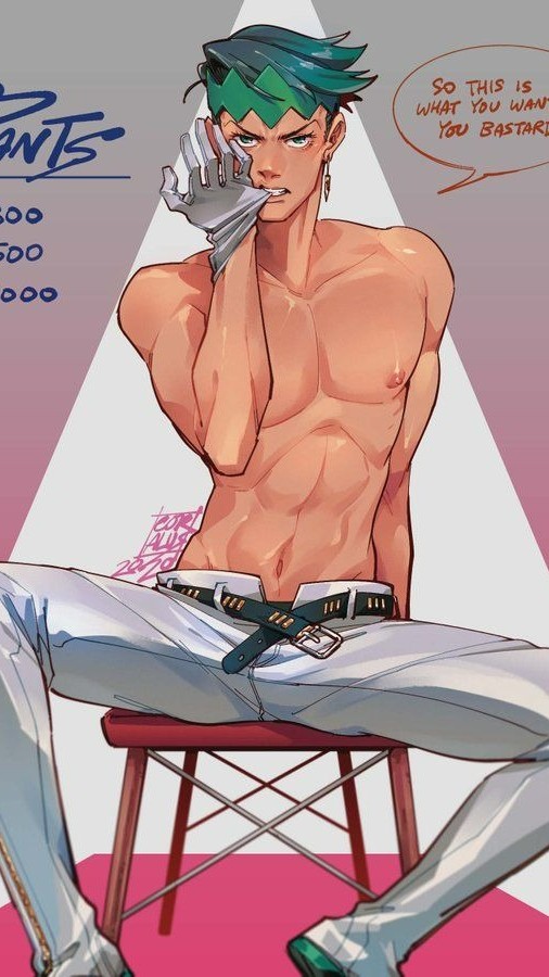 Kishibe Rohan