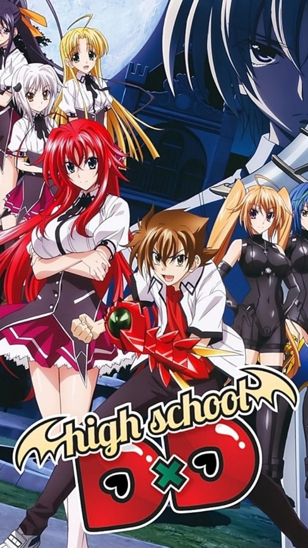 High School DxD