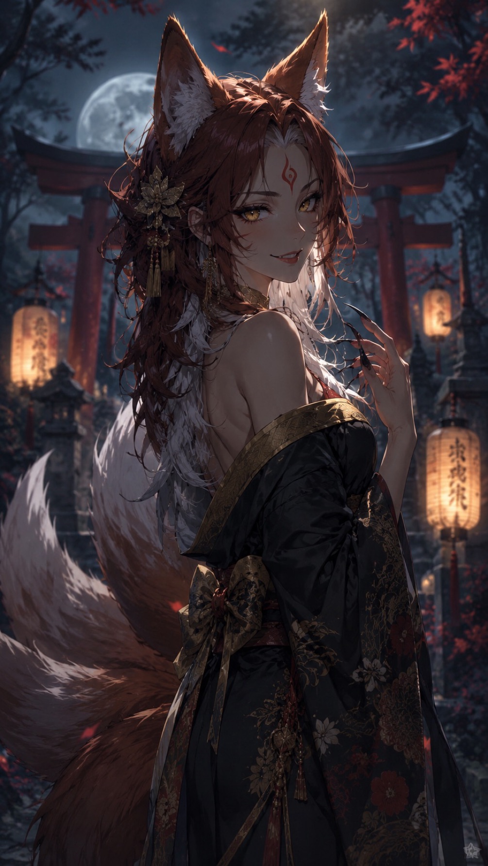 The Fox Spirit You Caught
