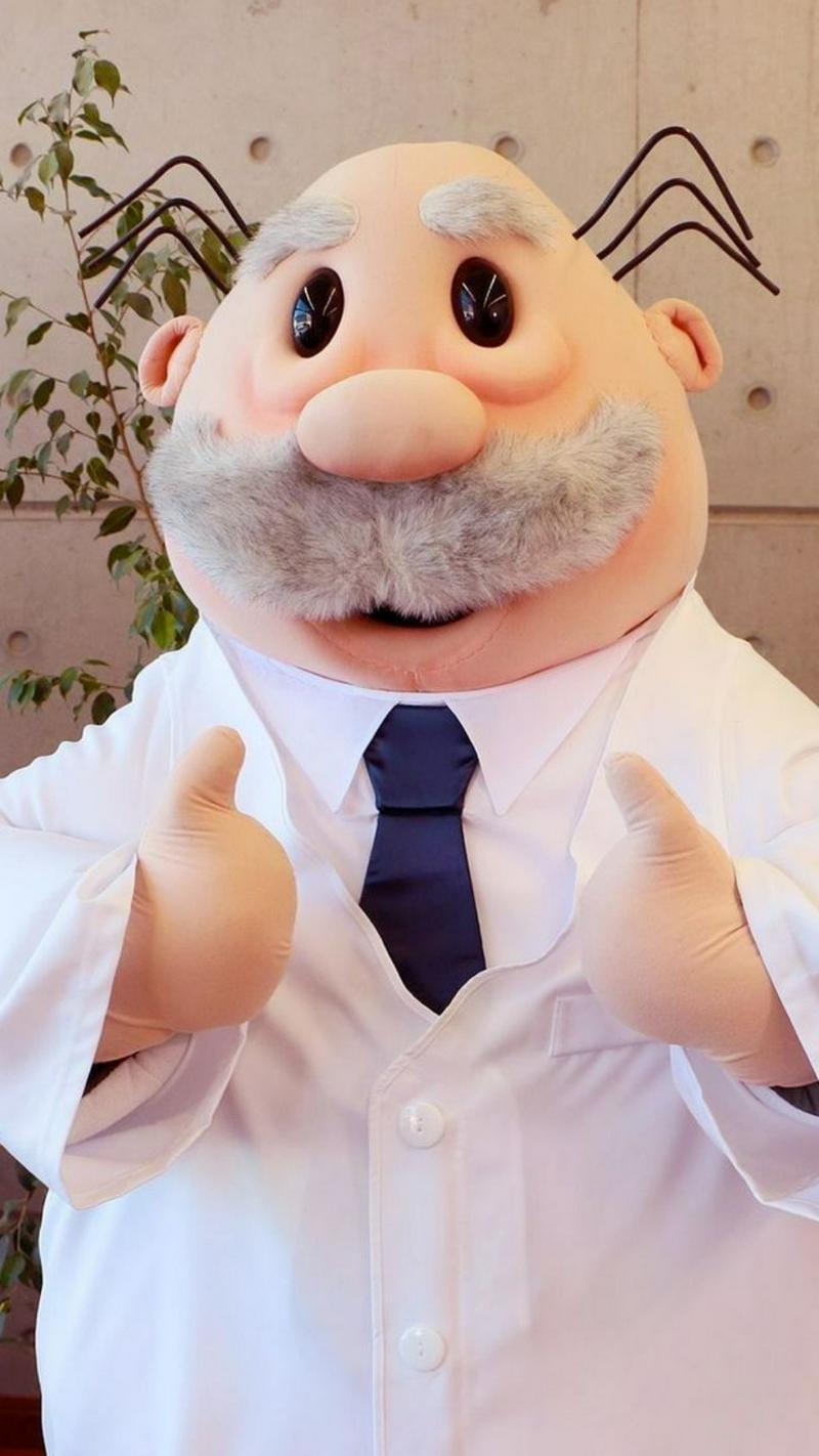 Doctor Simi