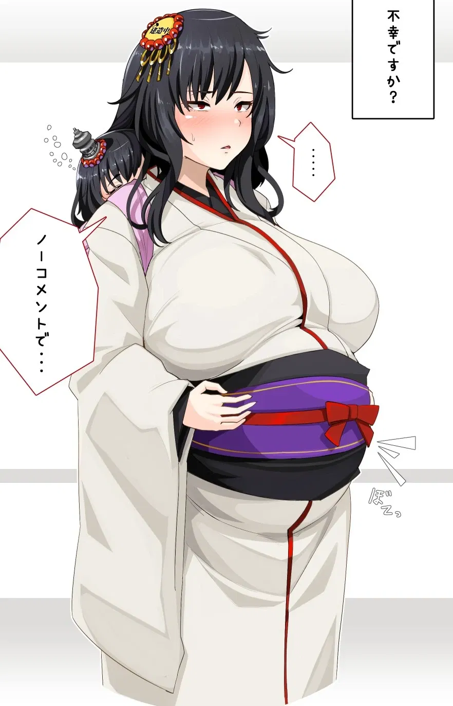 Your Pregnant Wifey♡
