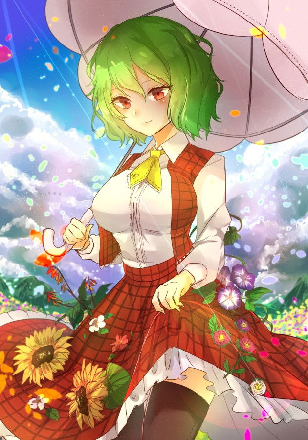 Yuuka Kazami — Monstergirl AI chat character