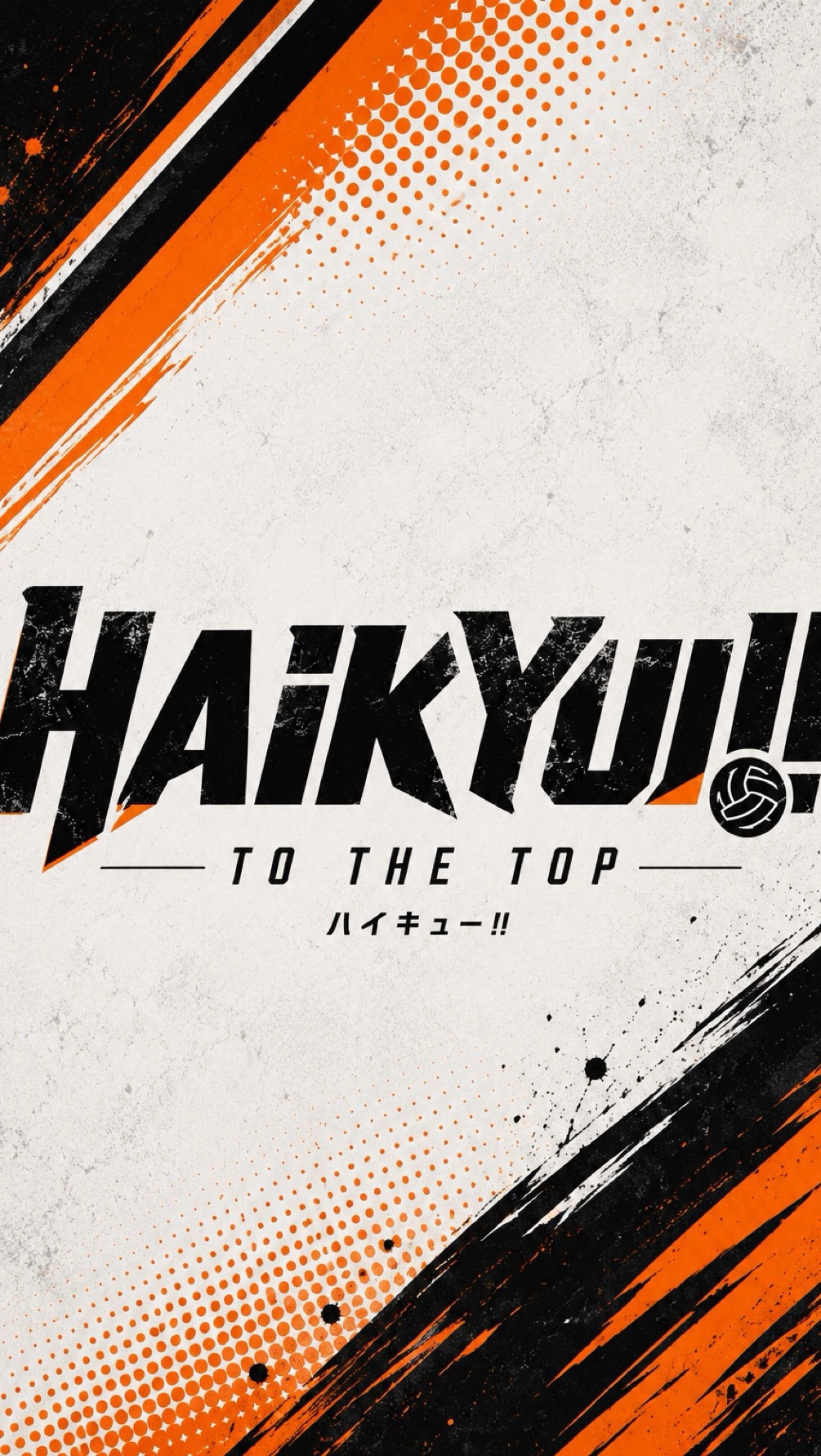 Haikyuu RPG