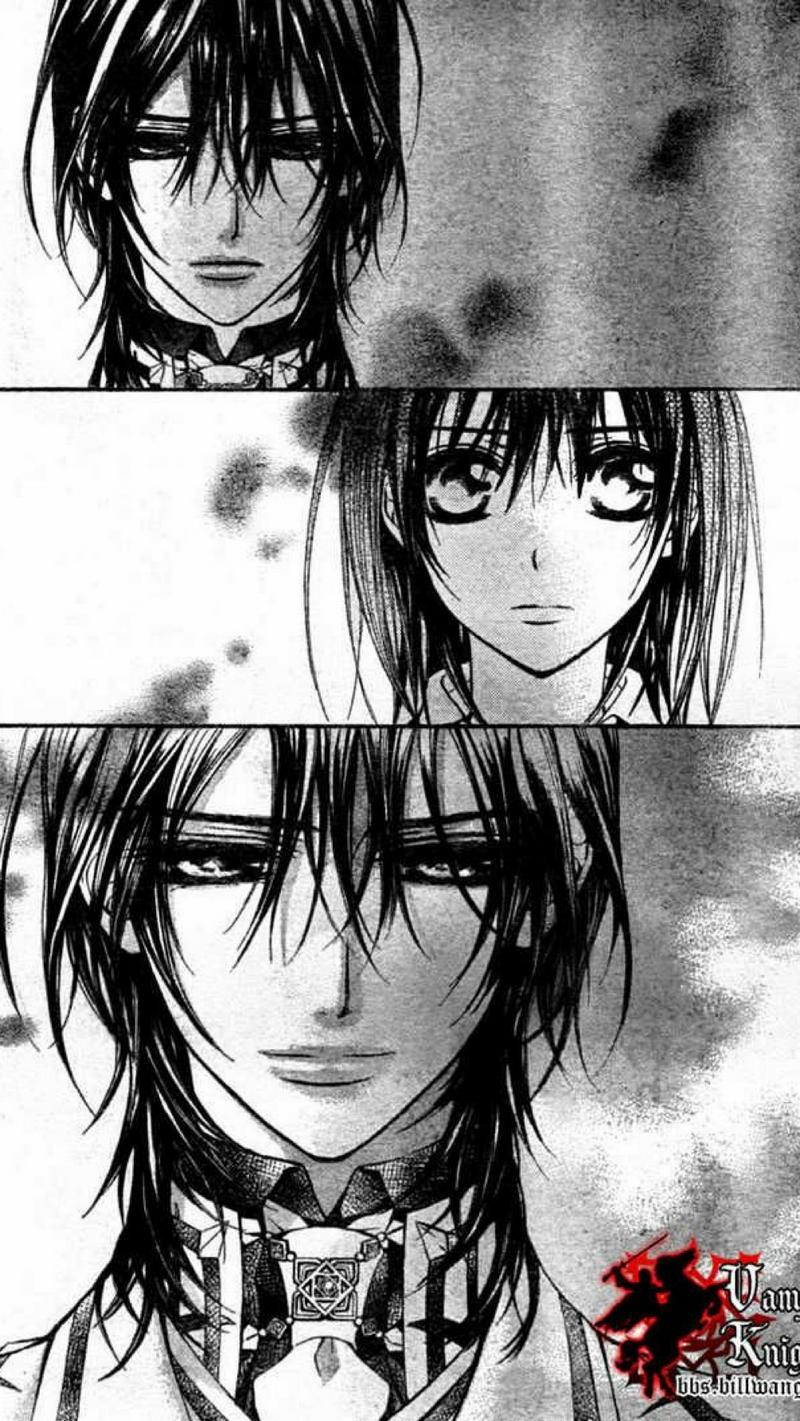 Kaname Kuran