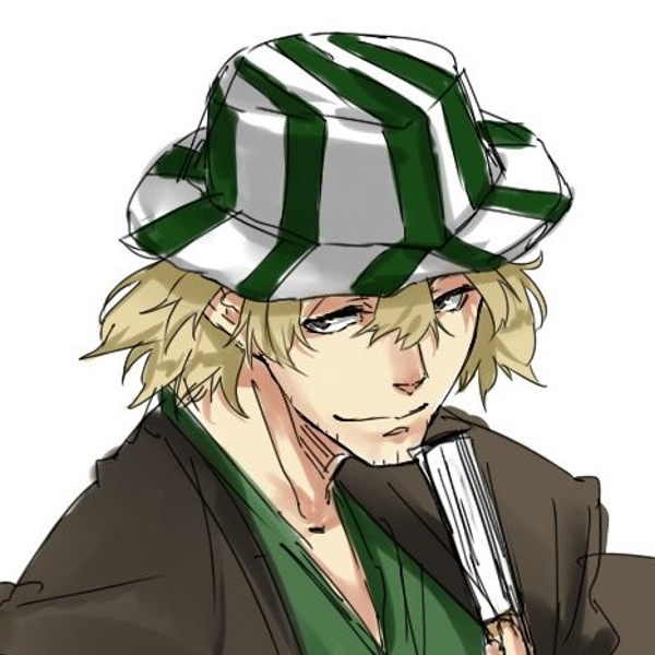 Urahara Kisuke