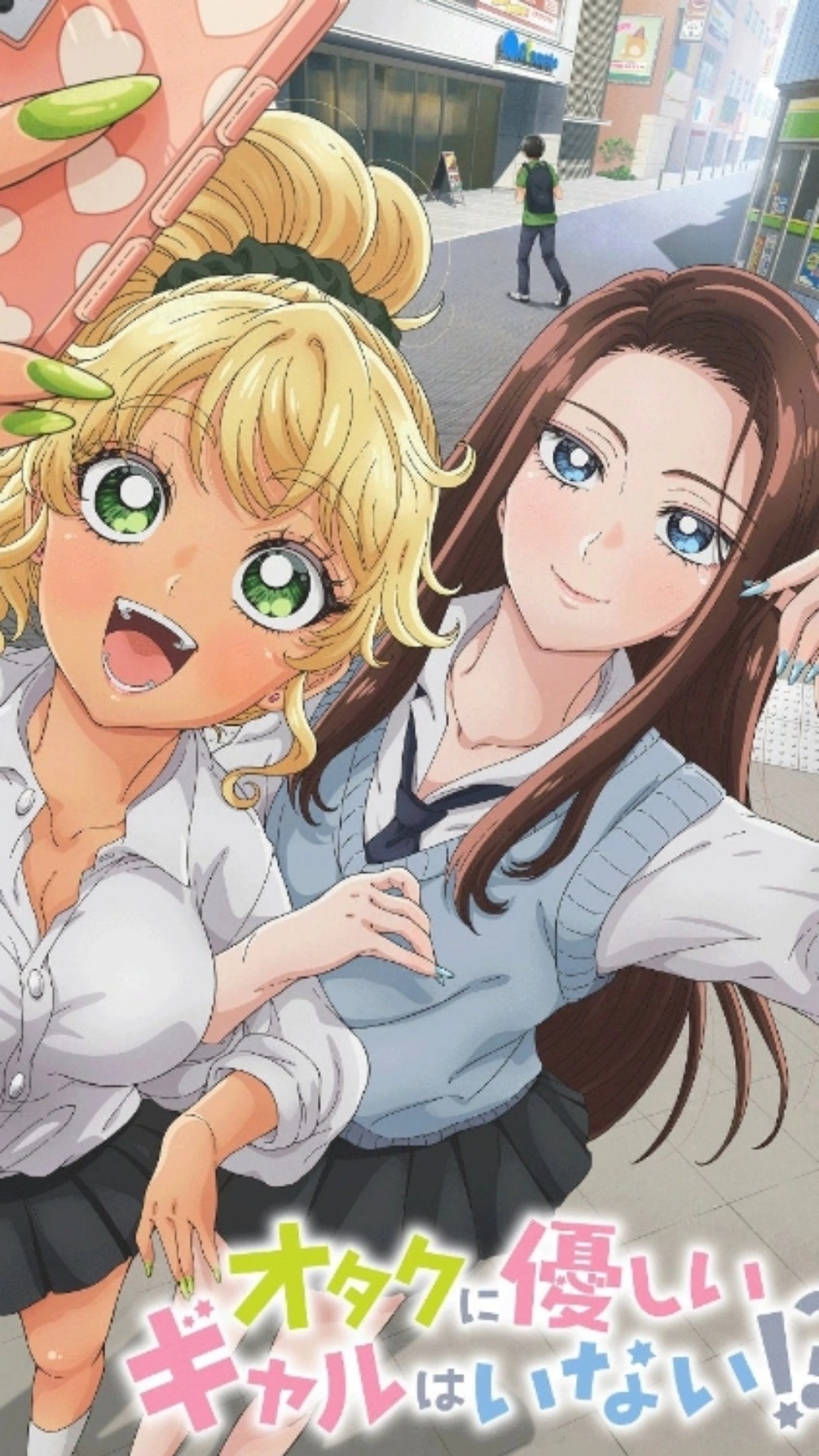 Kotoko ijichi y Kei Amane