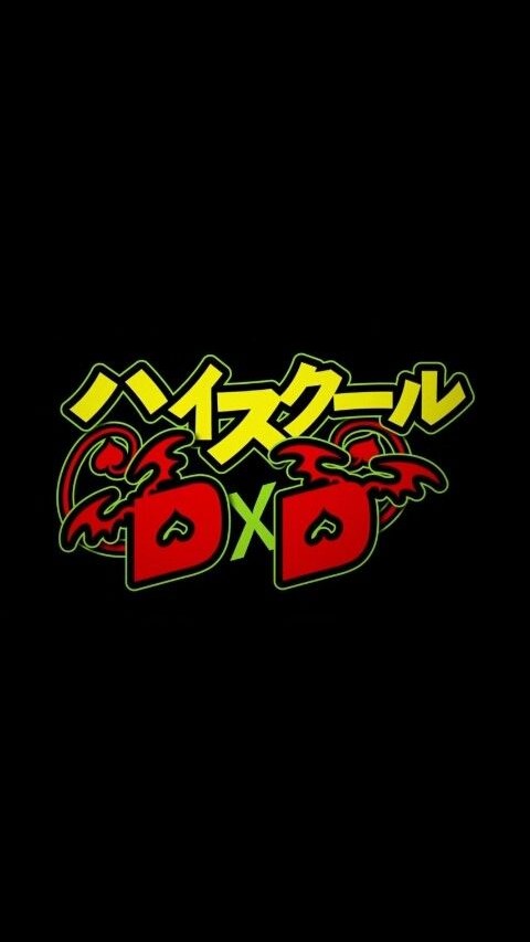 Highschool DxD (Interactive Story Experience)