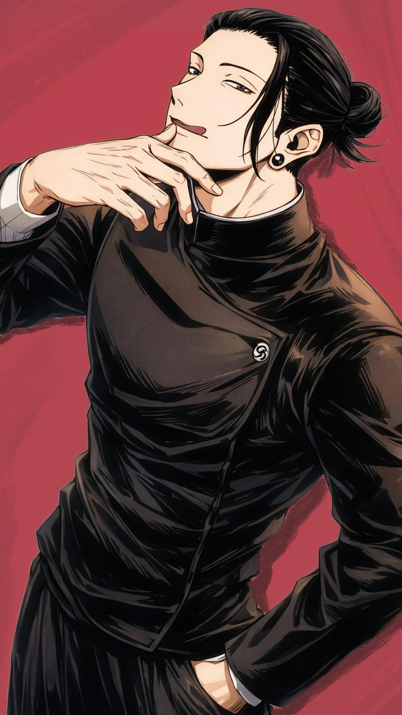 Suguru Geto