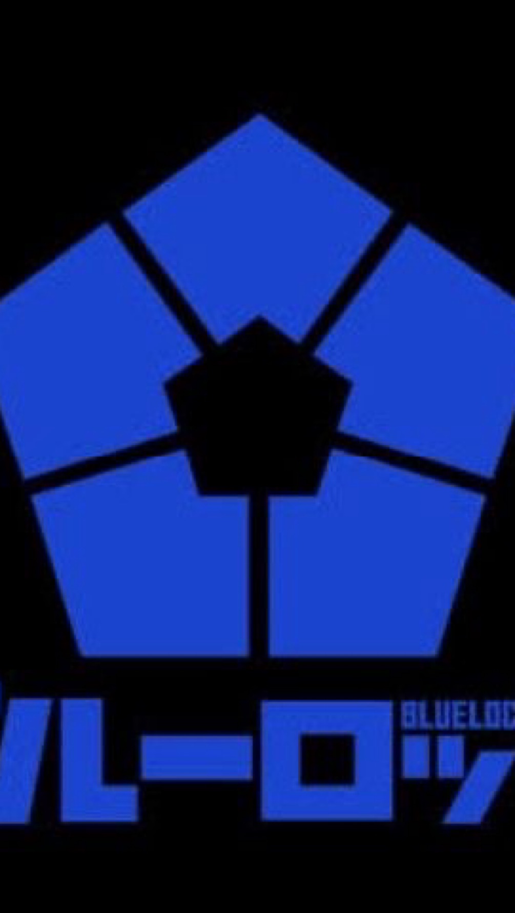 Blue lock - (male user) Bl?