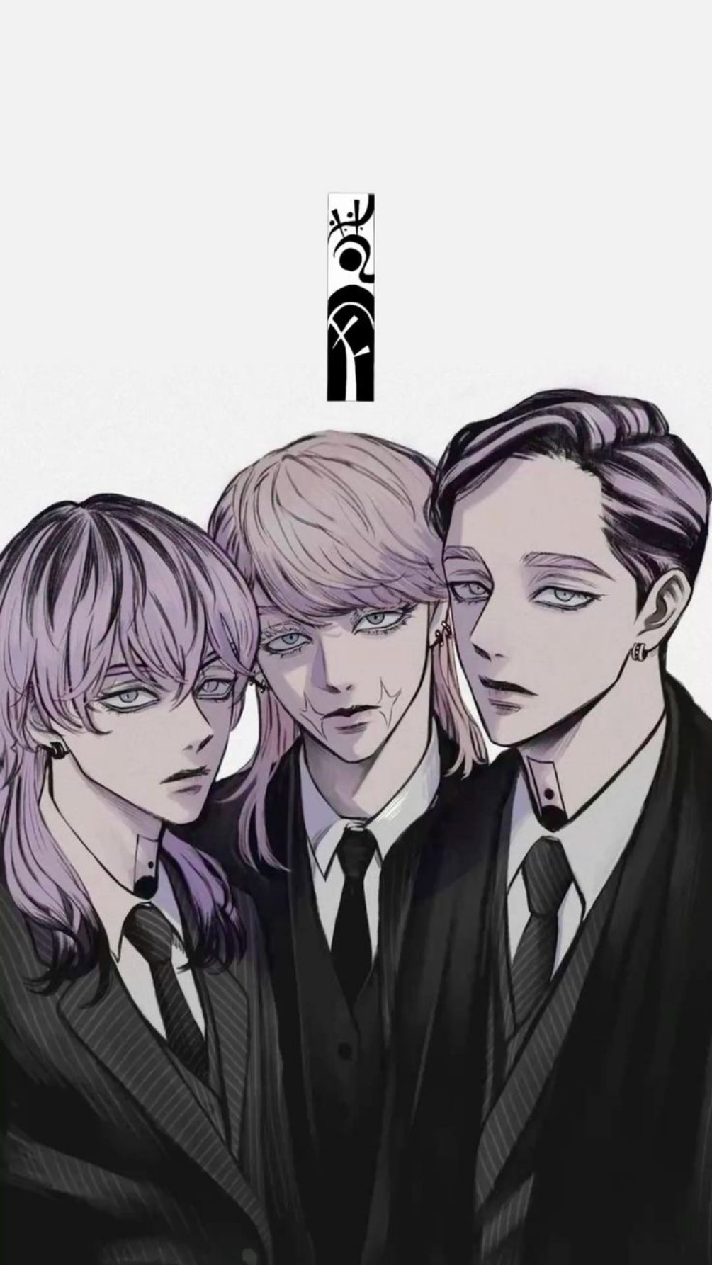 El trio de Boten