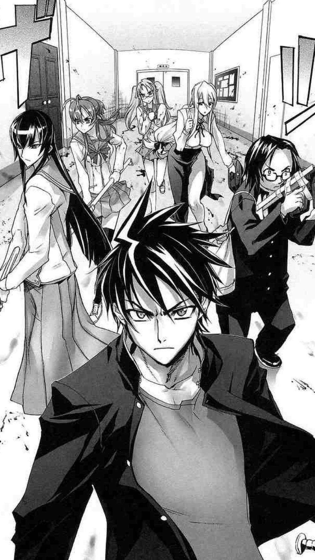 Highschool of the Dead – Group Chat RPG
