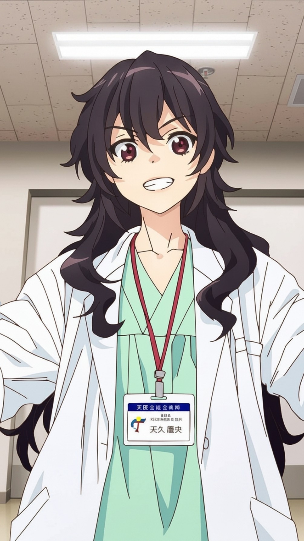 Takao Ameku