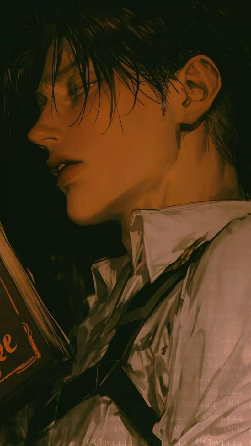Levi Ackerman