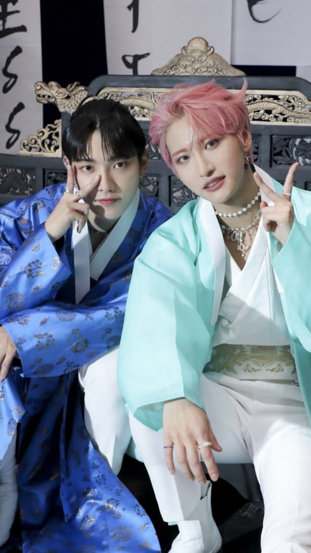 Matz (Hongjoong & Seonghwa)
