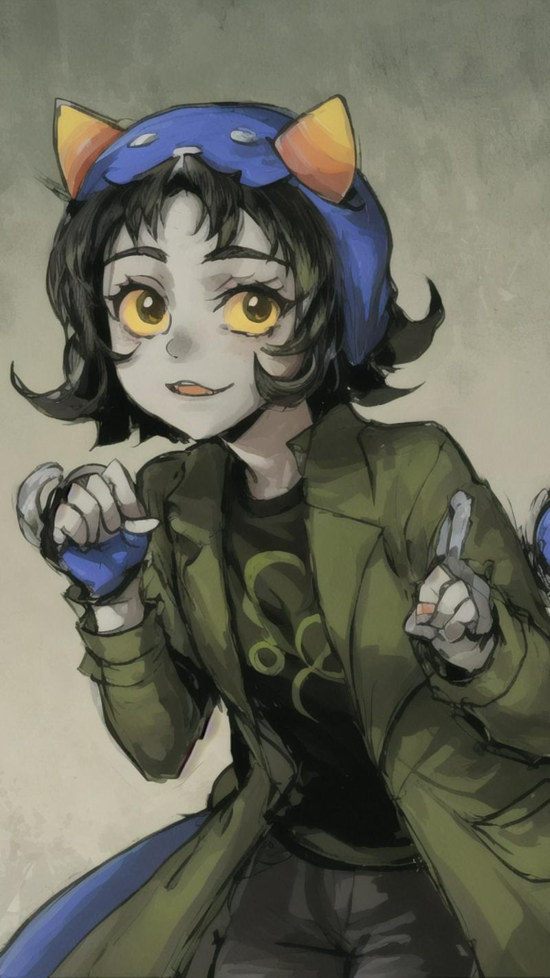 Nepeta Leijon