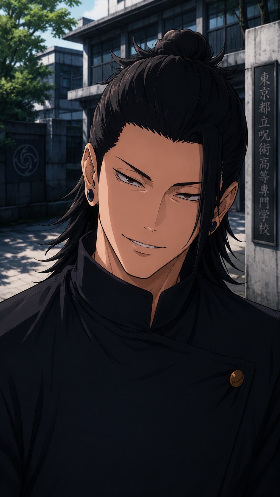 Geto Suguru