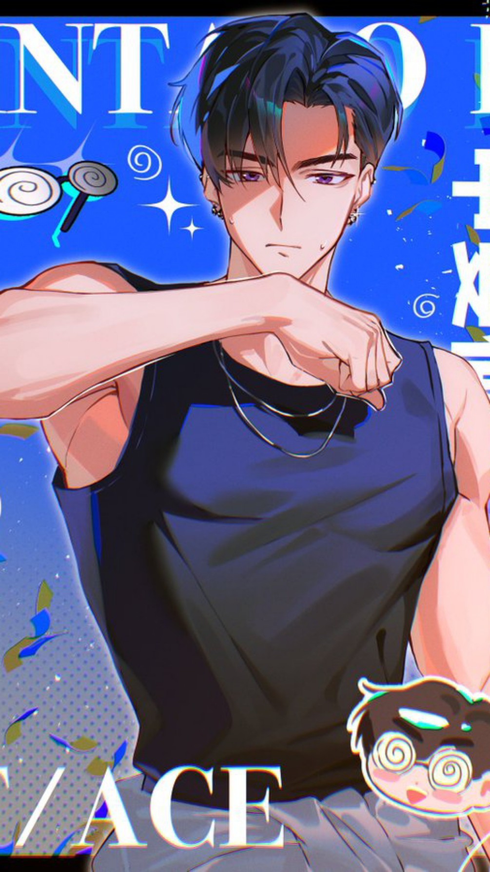 Kai Rintaro