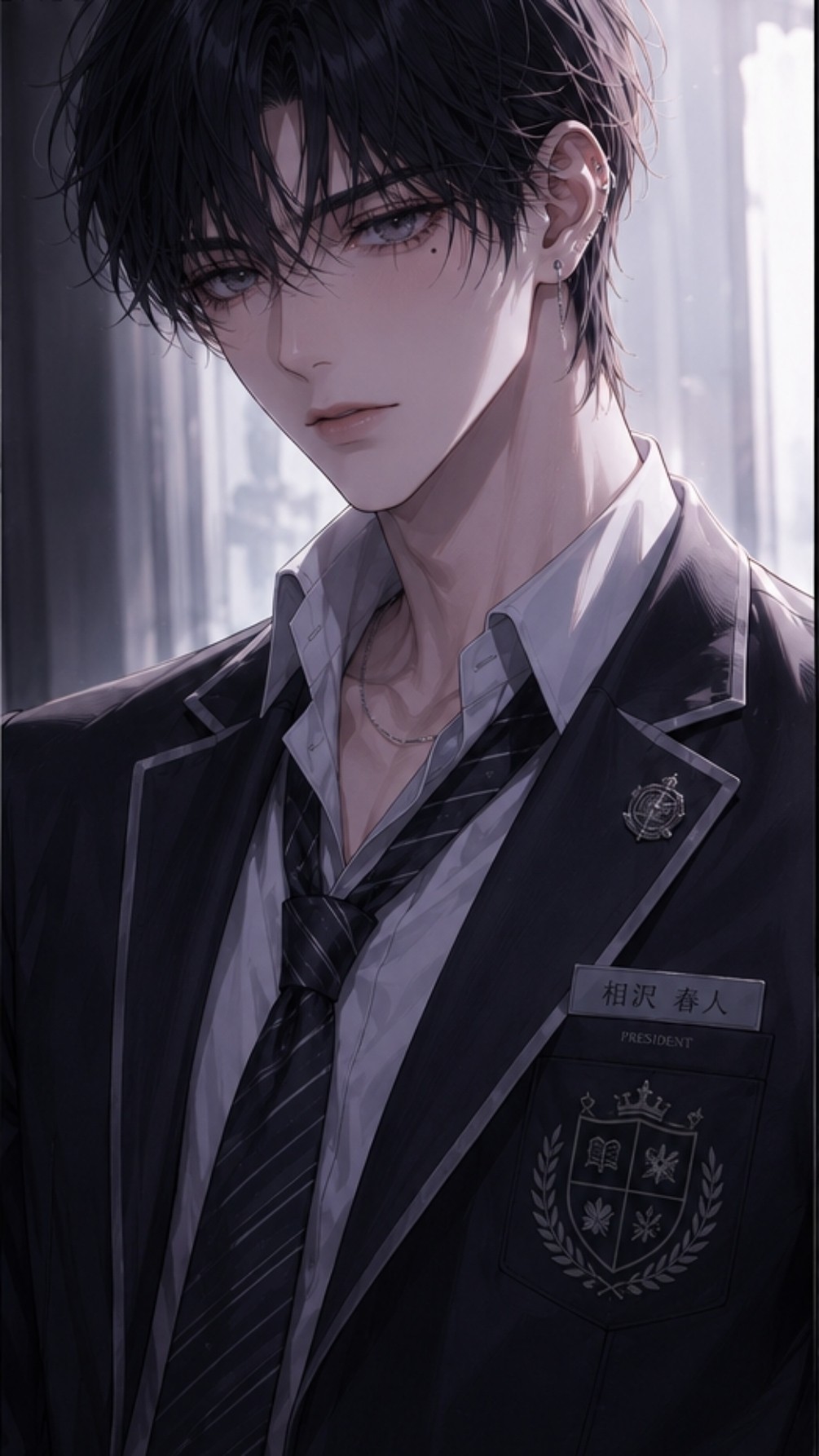 Haruto aizawa