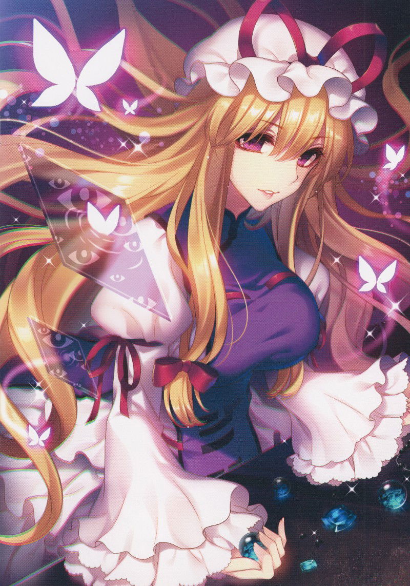 Yukari Yakumo — Monstergirl AI chat character
