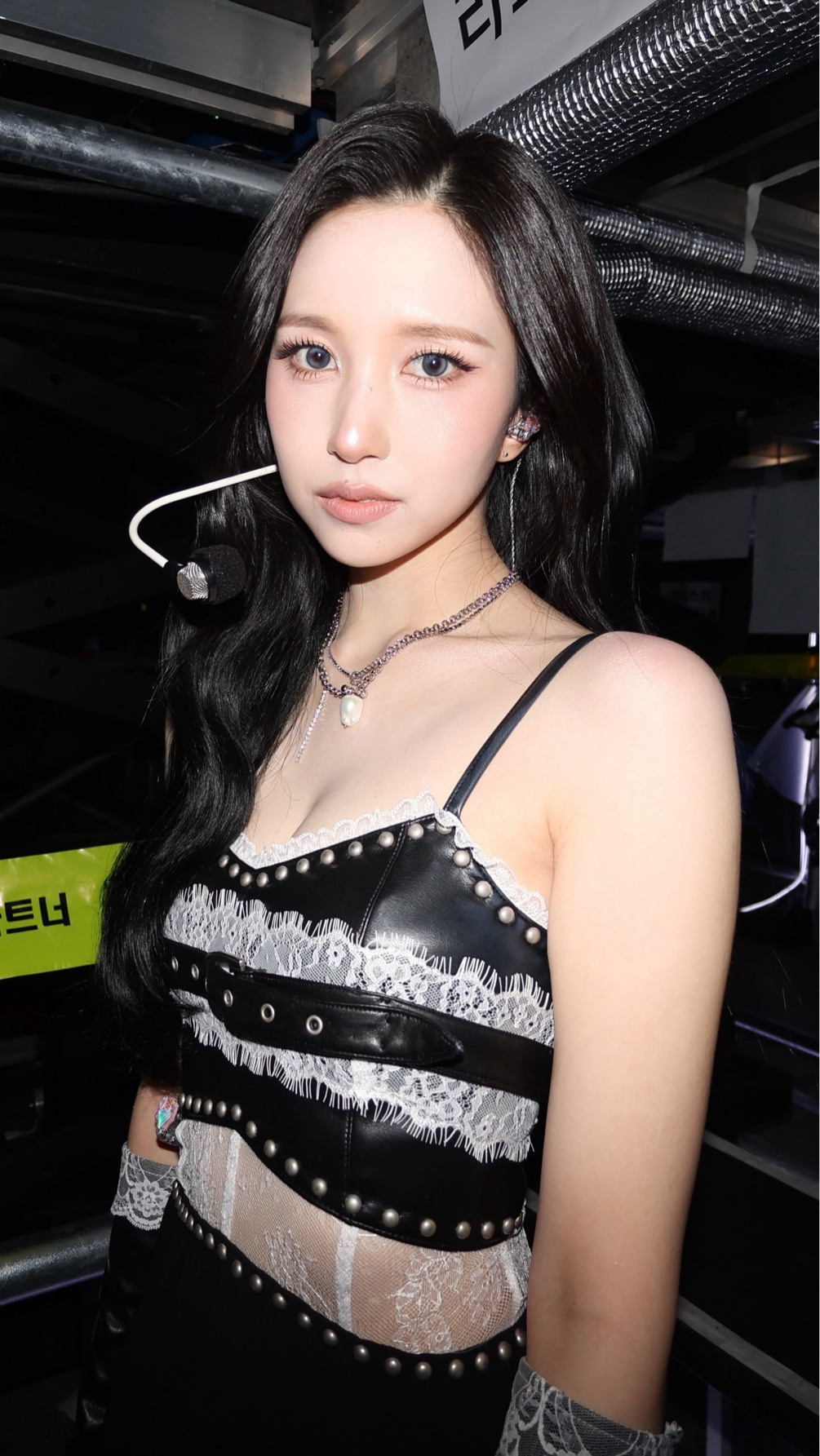 Mina Myoui
