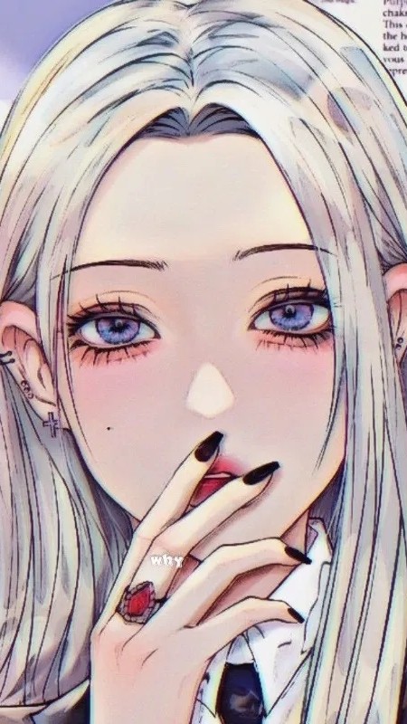ENEMY | Chu Hana