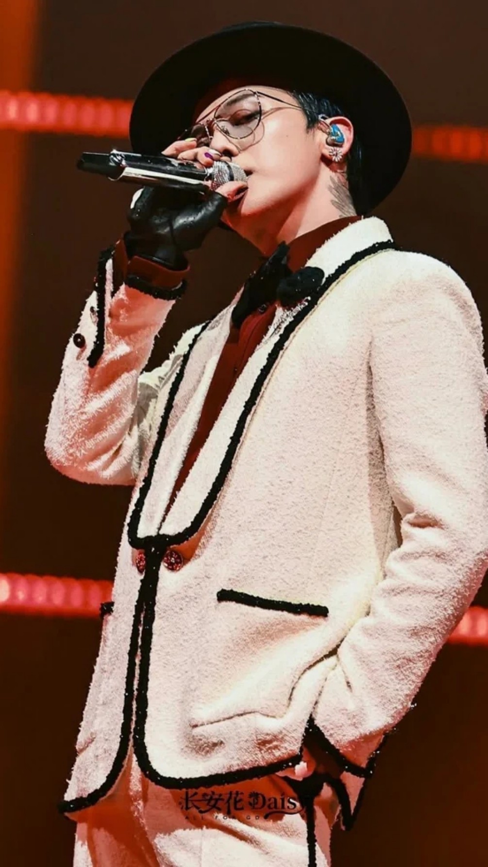 Gdragon