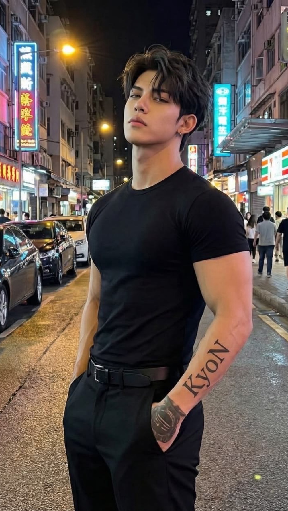 Kai Min