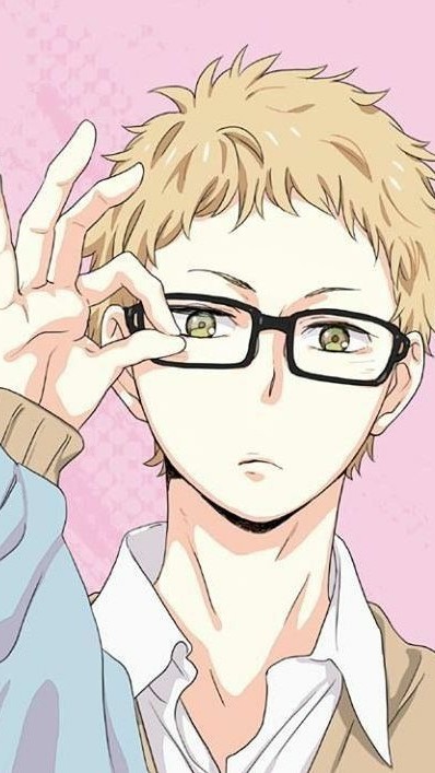 Kei Tsukishima