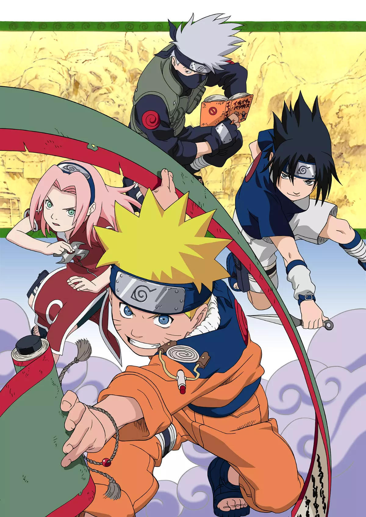 NARUTOの世界