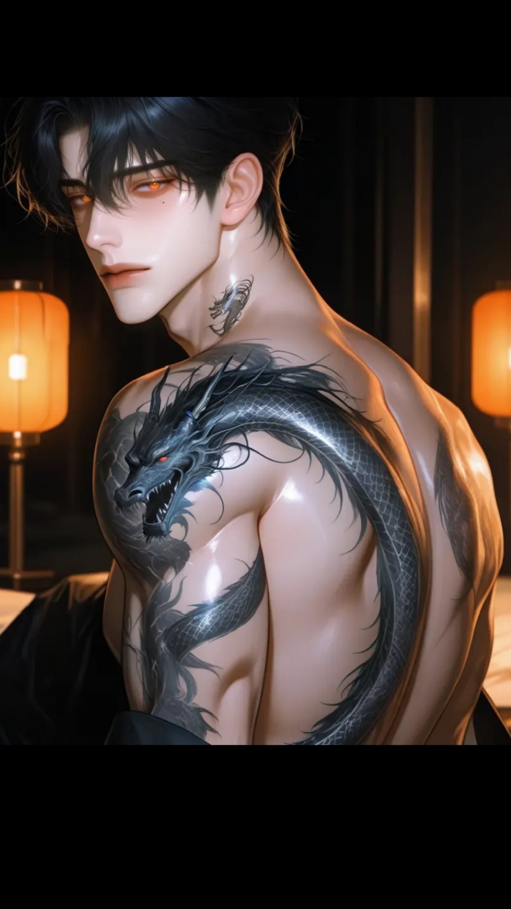 Akitsuki Ryuusei