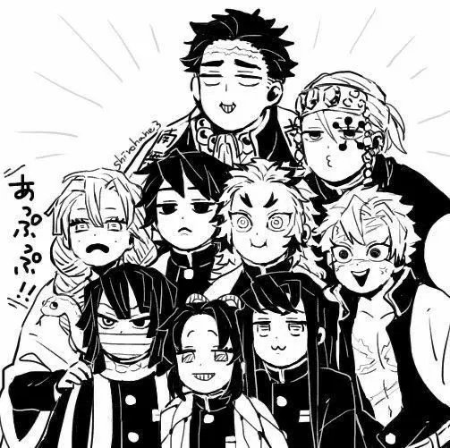 Hashira god AU — Kny AI chat character