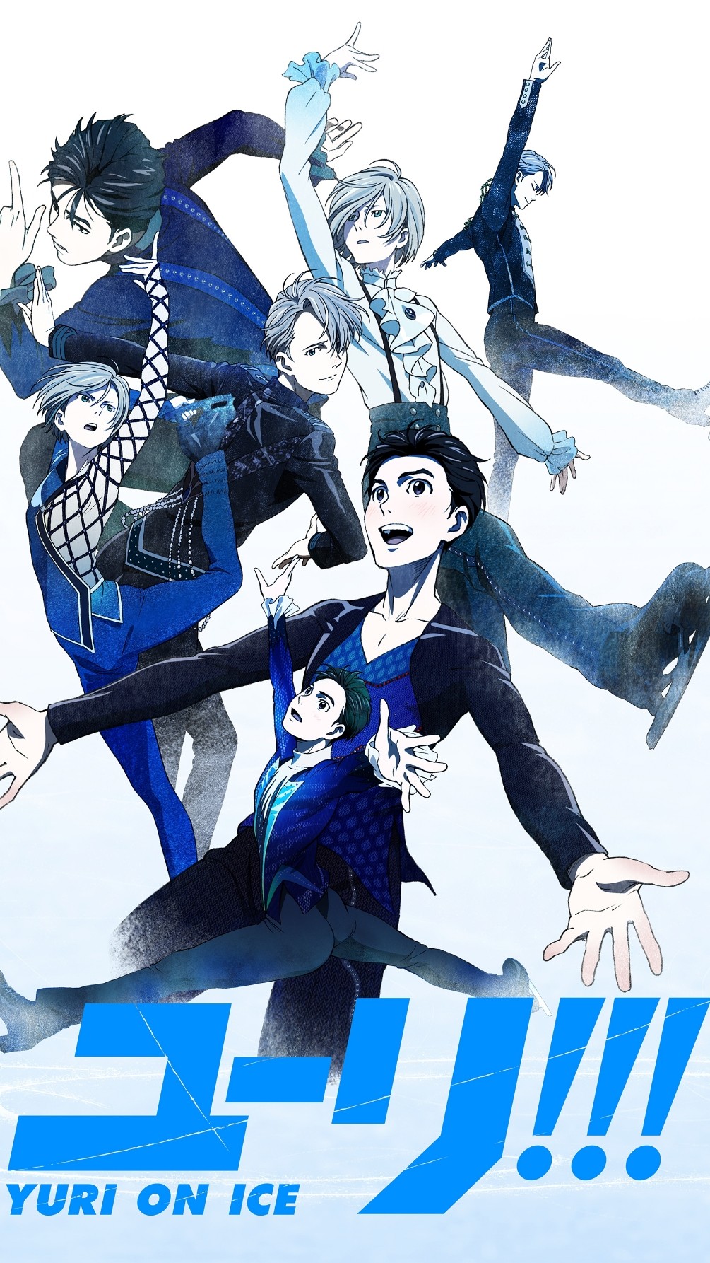 Yuri!!! On Ice Universe (Yuri on ice)