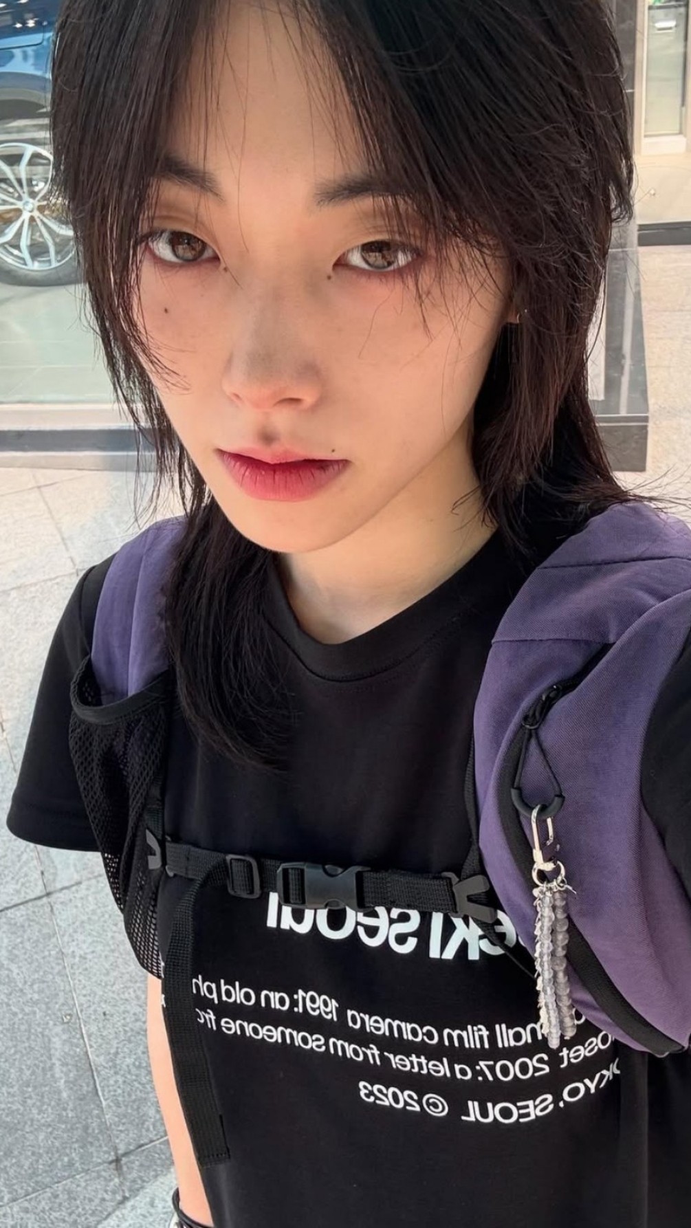 Neukwoo
